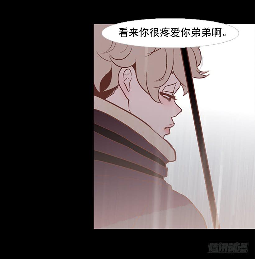 借他人之手说出心里之话-第45话