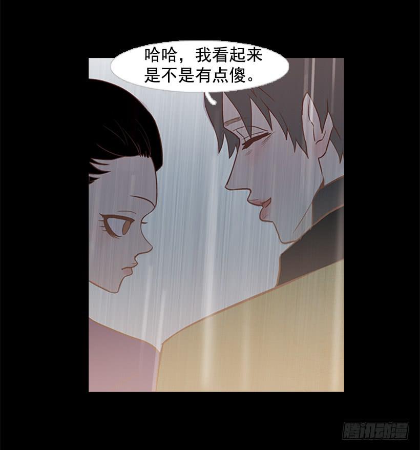 借他人之手说出心里之话-第45话