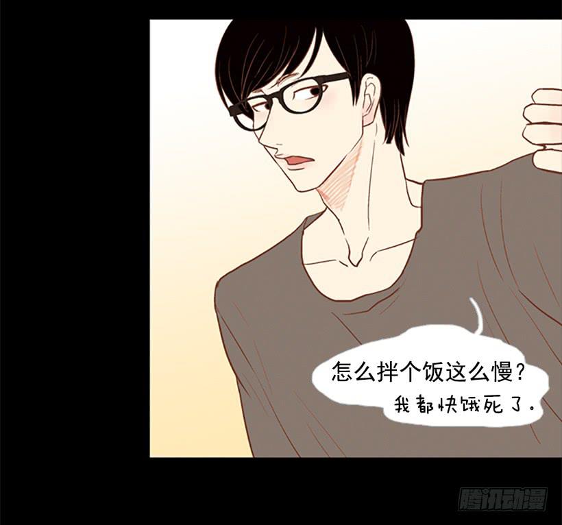 借他人之手说出心里之话-第45话