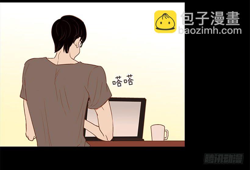 借他人之手说出心里之话-第45话