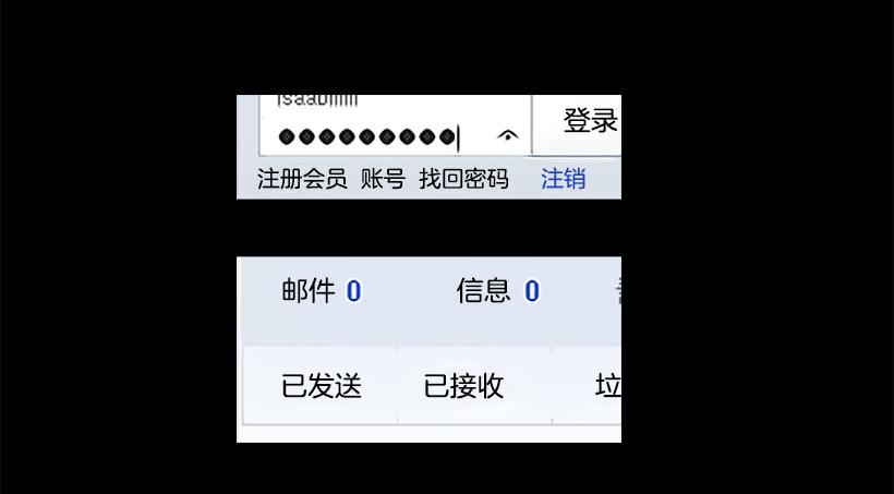 借他人之手说出心里之话-第45话