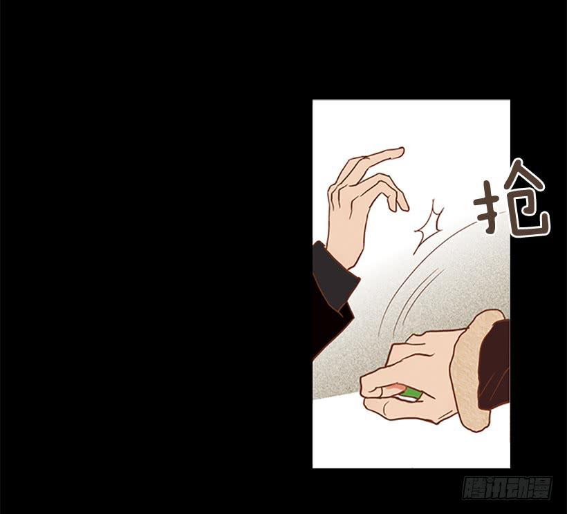 对你来说什么都很简单-第47话