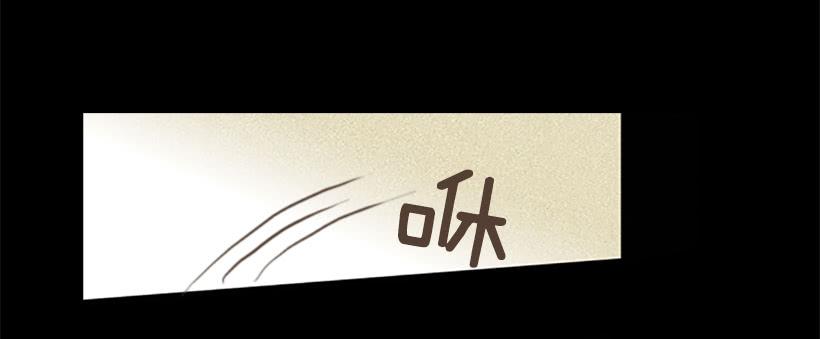 对你来说什么都很简单-第47话