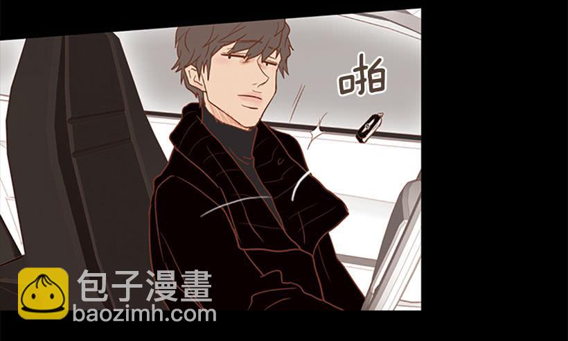 对你来说什么都很简单-第47话