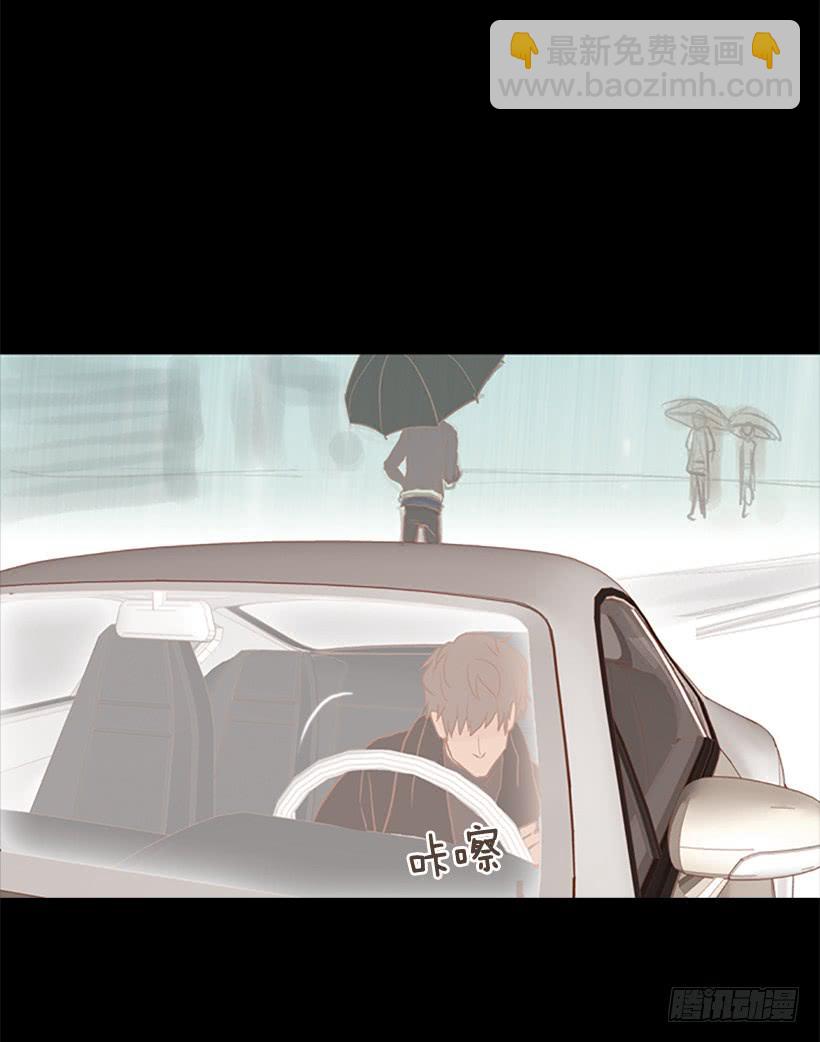 对你来说什么都很简单-第47话