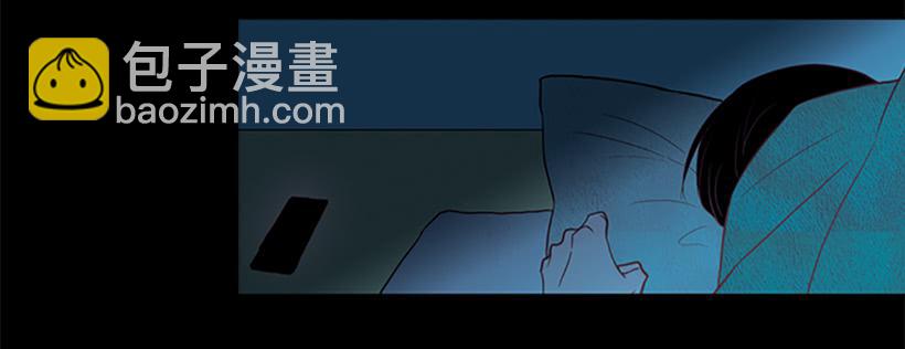 对你来说什么都很简单-第47话