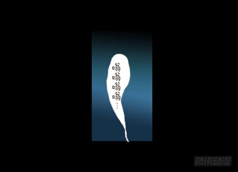 对你来说什么都很简单-第47话