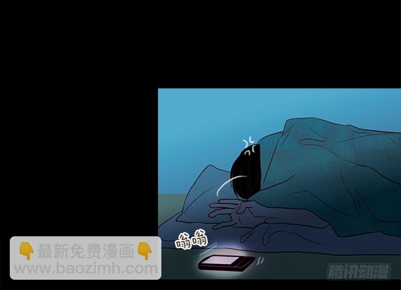 对你来说什么都很简单-第47话