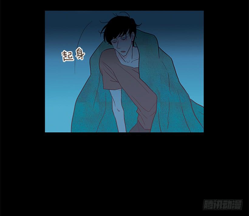 对你来说什么都很简单-第47话