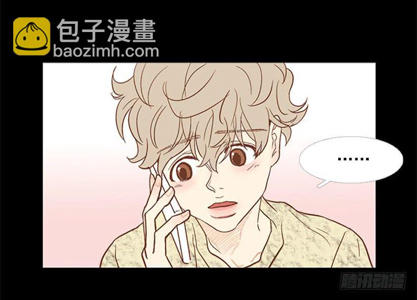 对你来说什么都很简单-第47话