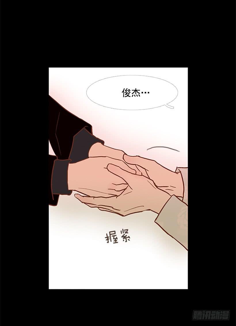 至少得有一个正常人(1/2)-第49话