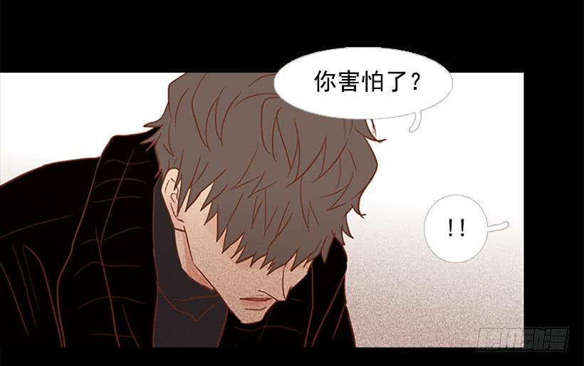 至少得有一个正常人(1/2)-第49话