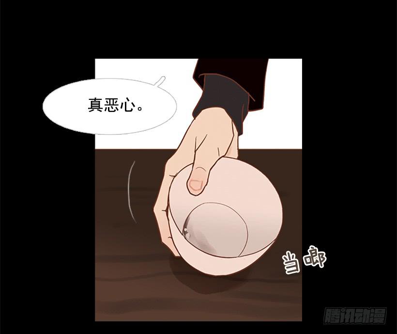 至少得有一个正常人(1/2)-第49话