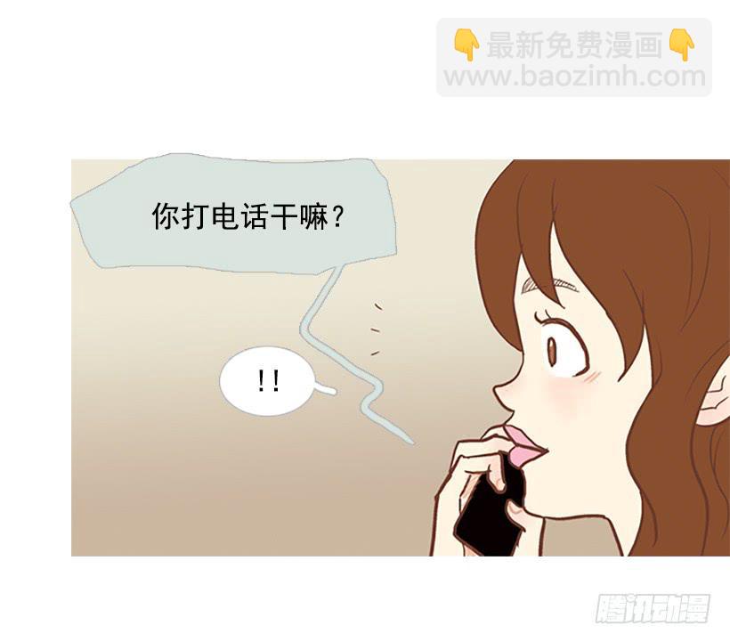 反派角色(1/2)-第55话