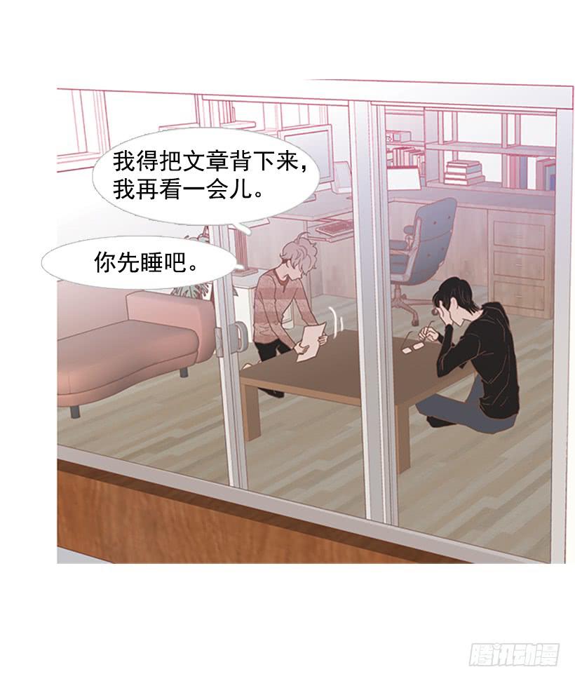 反派角色(1/2)-第55话