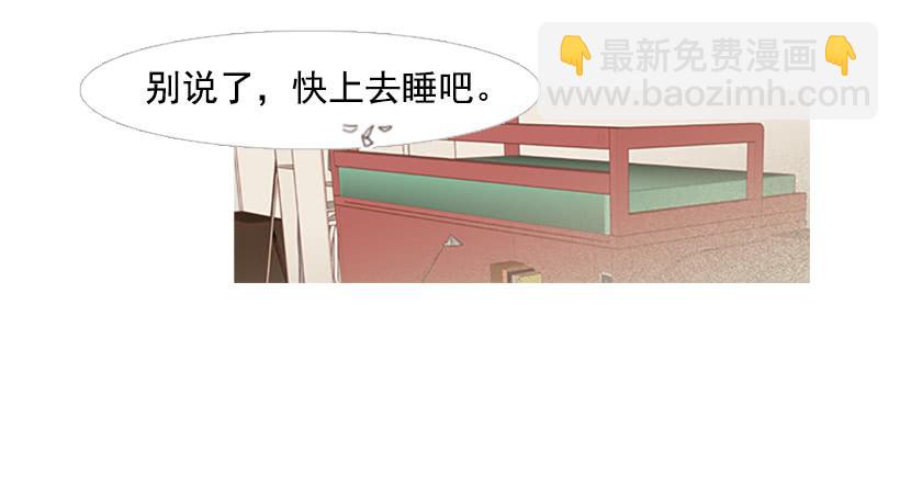 反派角色(1/2)-第55话