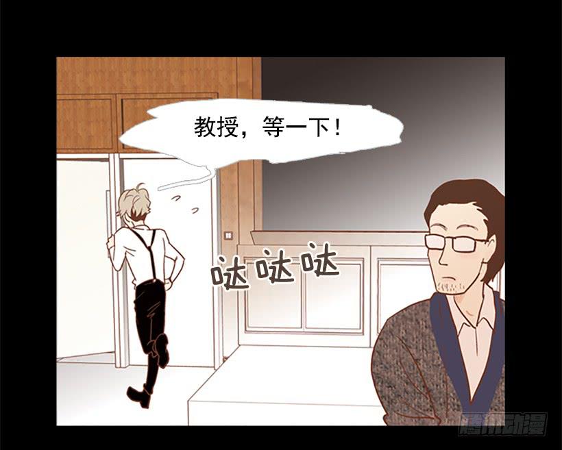 顺利结束-第57话