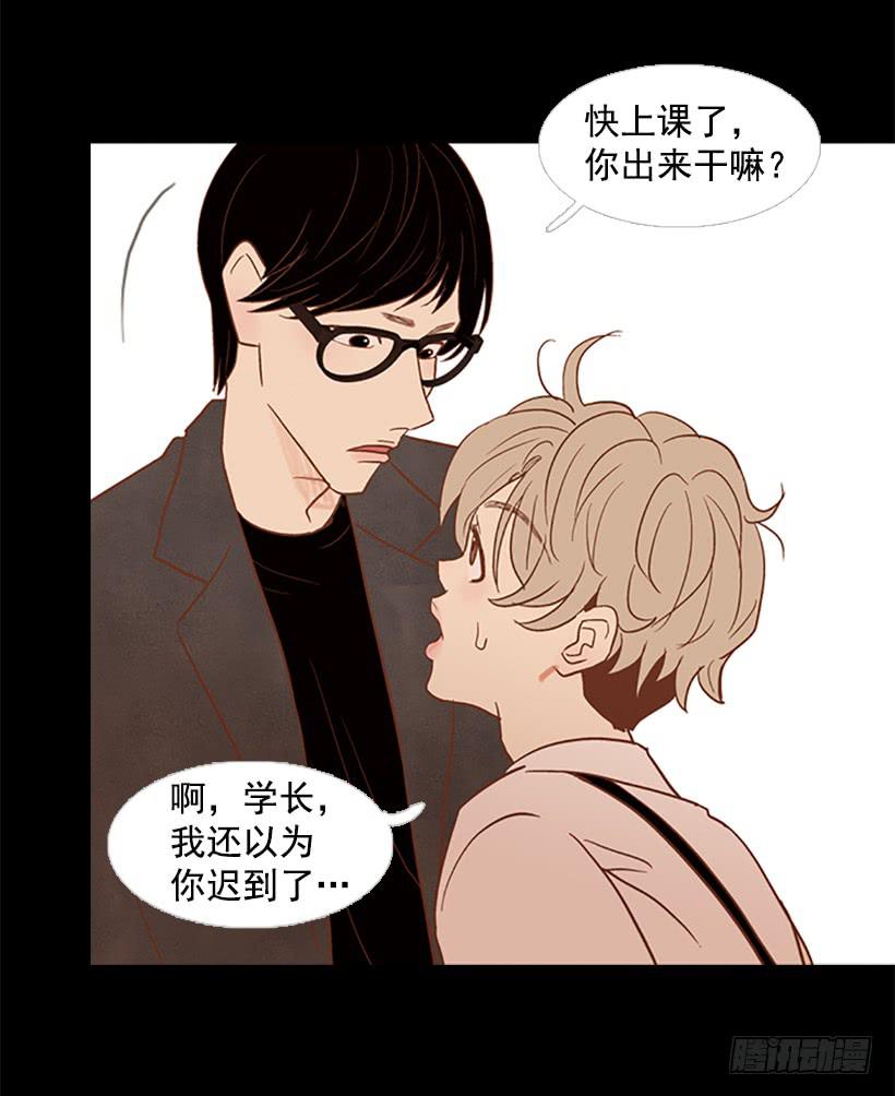 顺利结束-第57话