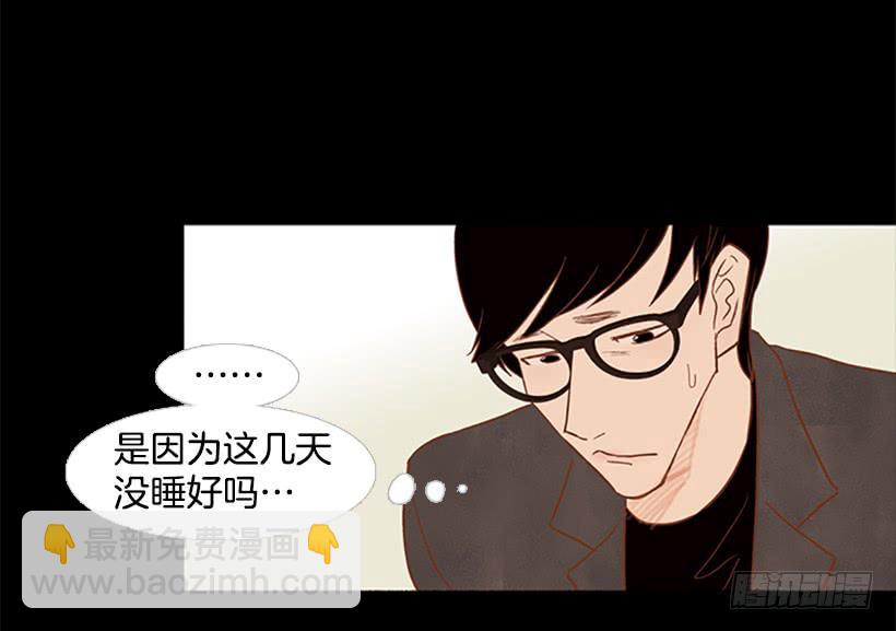 顺利结束-第57话