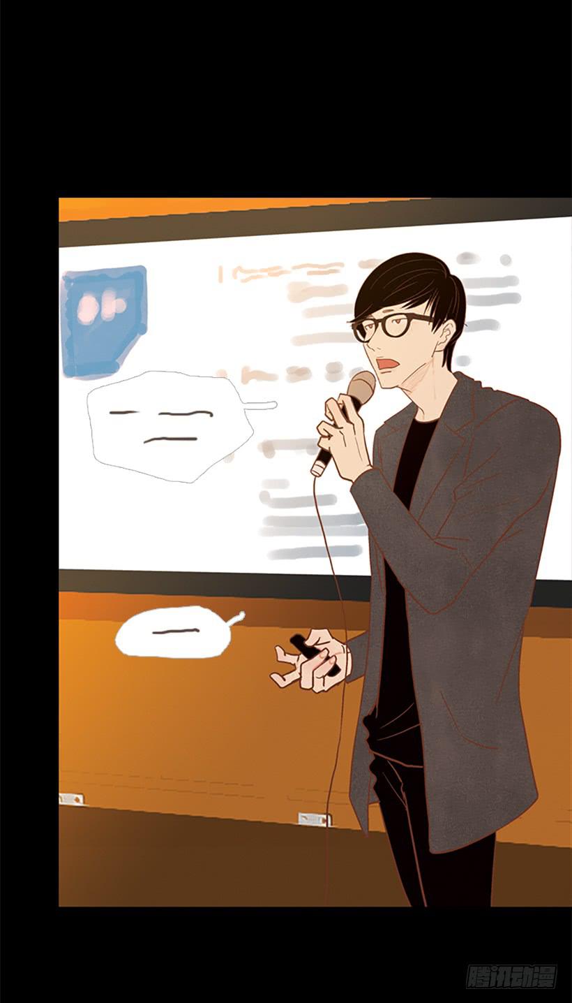 顺利结束-第57话