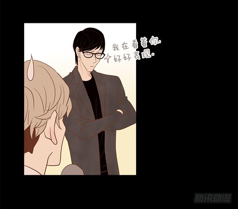 顺利结束-第57话