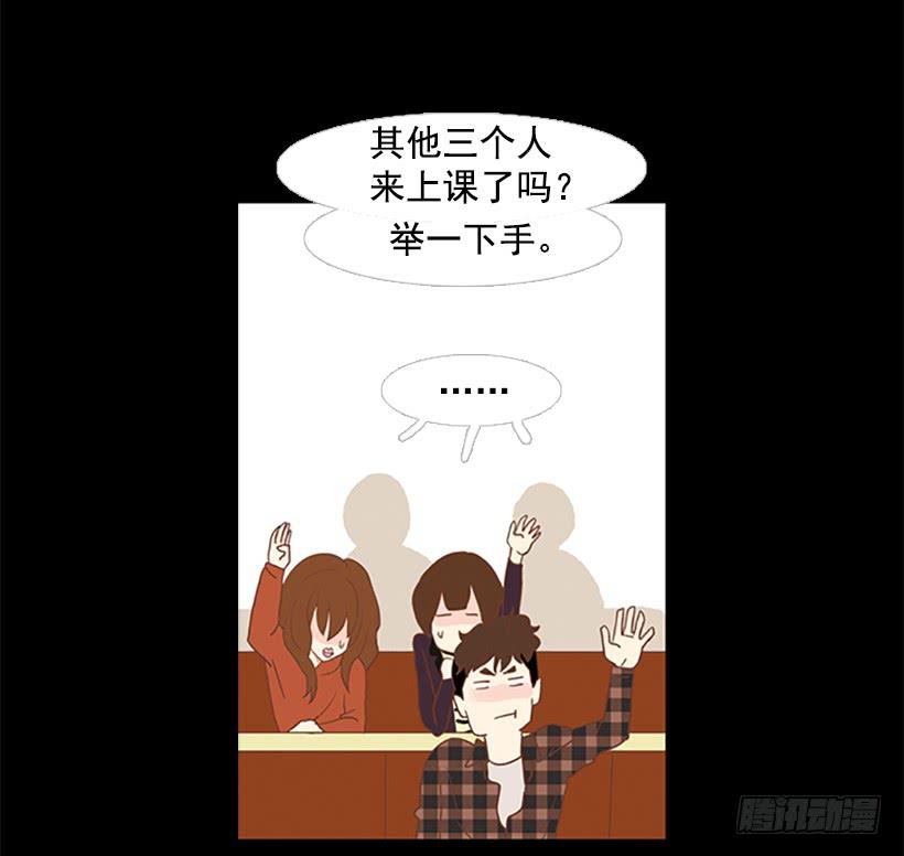 顺利结束-第57话