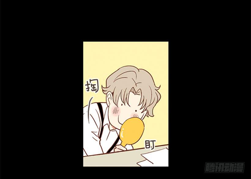 顺利结束-第57话