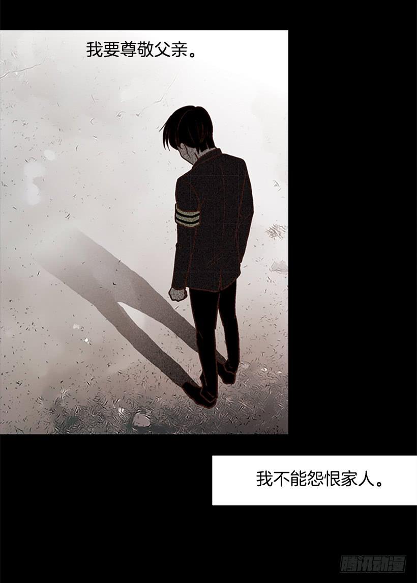 咱们一起住吧-第61话