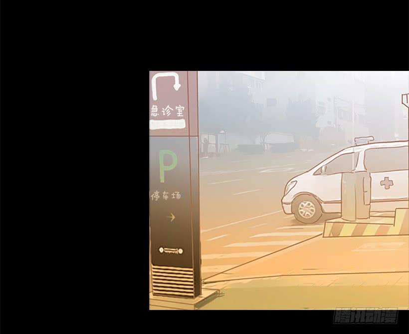 咱们一起住吧-第61话