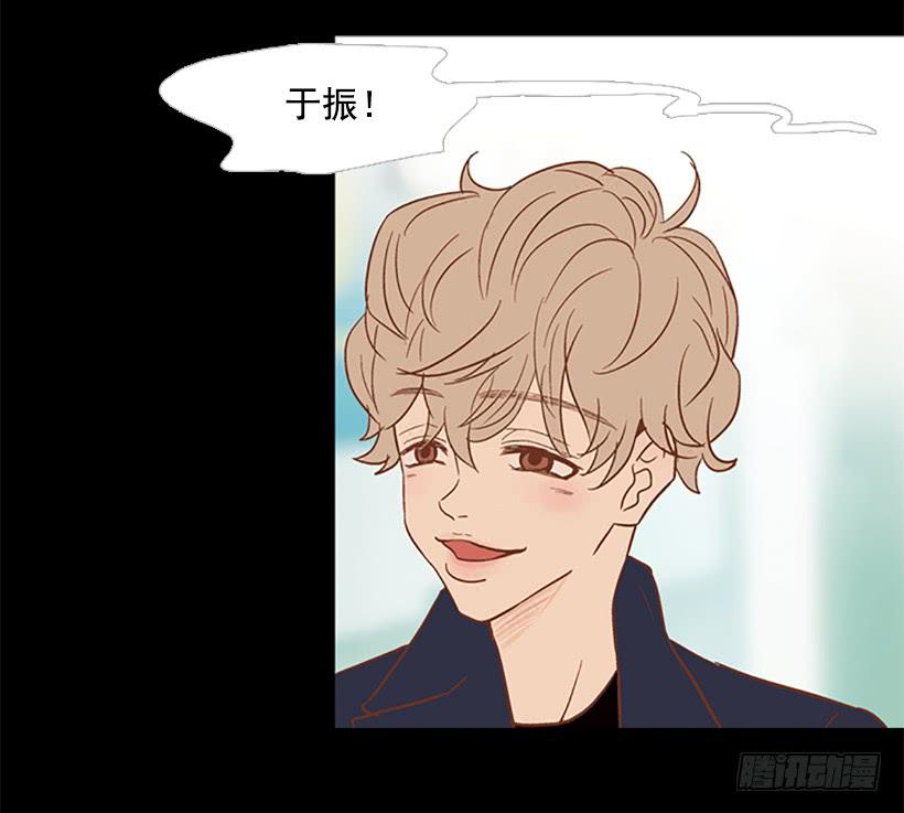 自欺欺人(1/2)-第65话