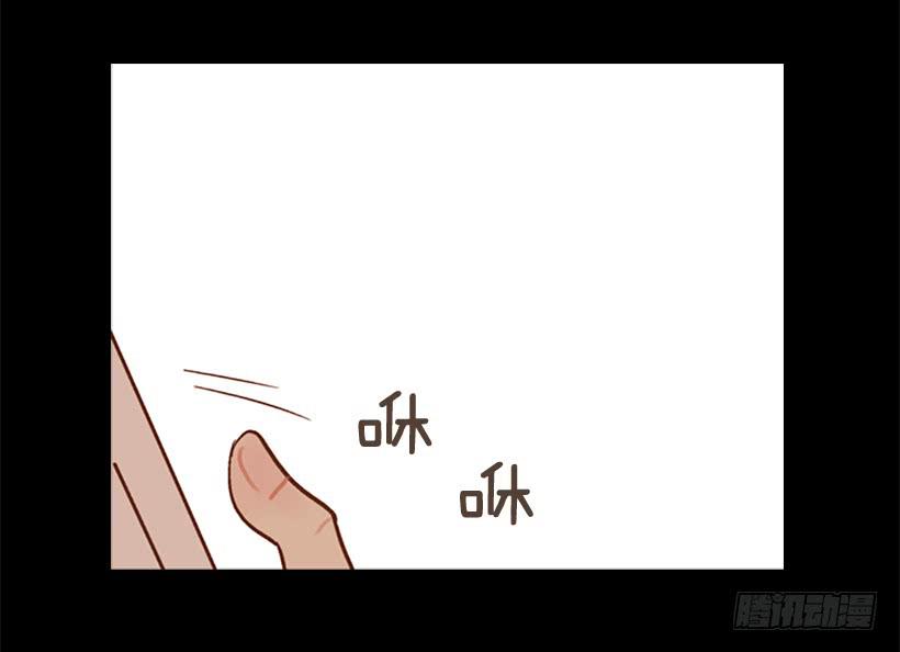 自欺欺人(1/2)-第65话