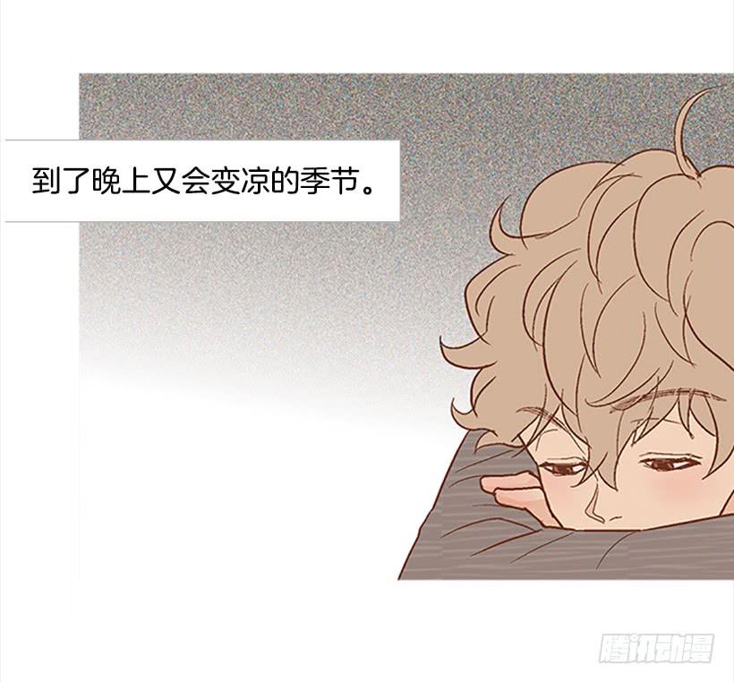 我总是一个人在家-第69话