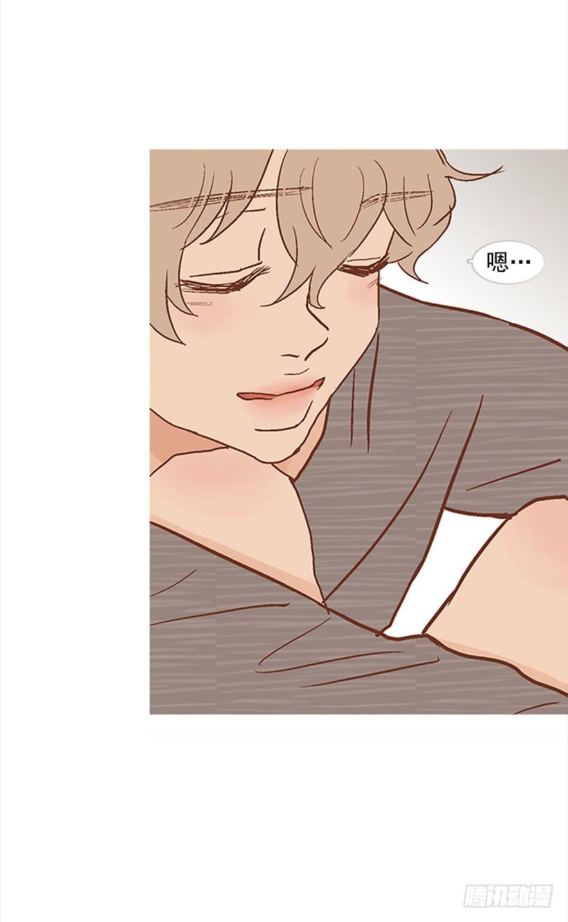 我总是一个人在家-第69话