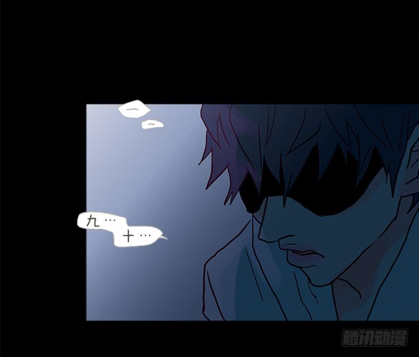 我总是一个人在家-第69话