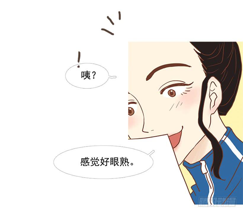 我总是一个人在家-第69话