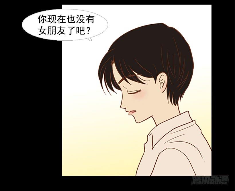 没钱也没时间-第71话