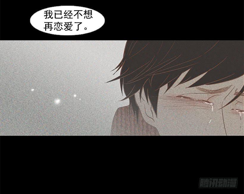 没钱也没时间-第71话