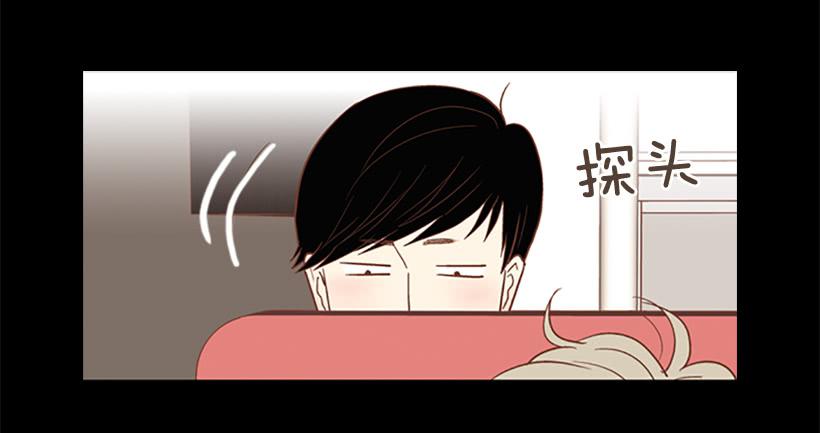 不要太相信于振(1/2)-第73话