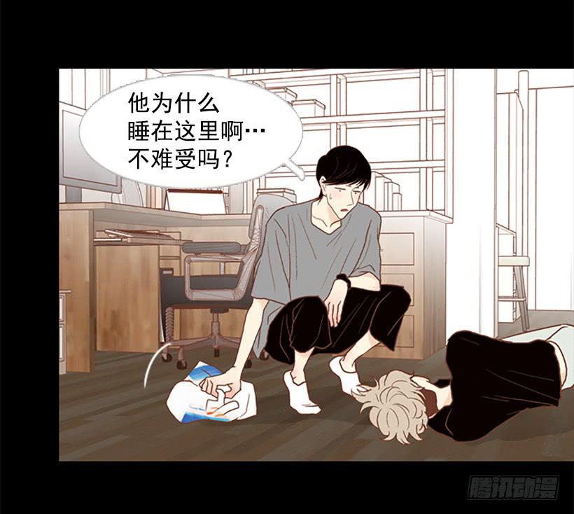 不要太相信于振(1/2)-第73话