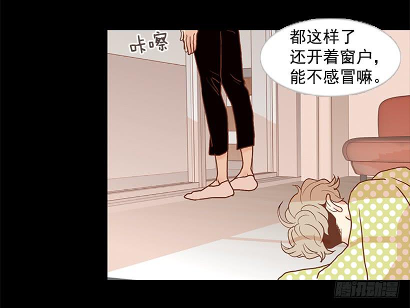 不要太相信于振(1/2)-第73话