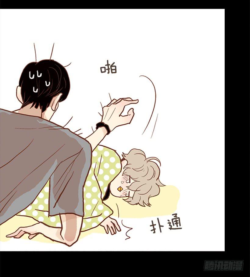 不要太相信于振(1/2)-第73话