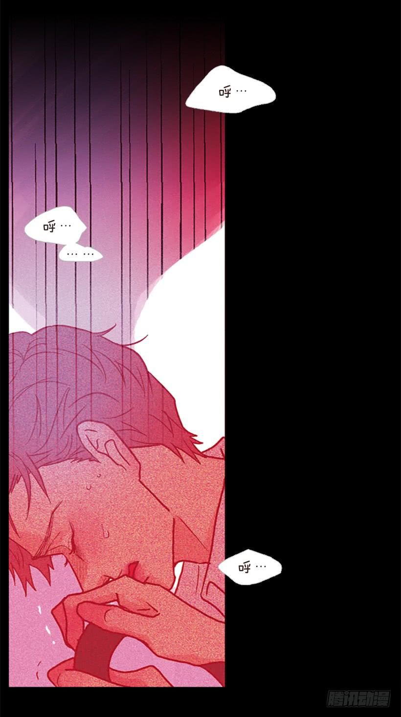 人的脸就像信号灯(1/2)-第75话