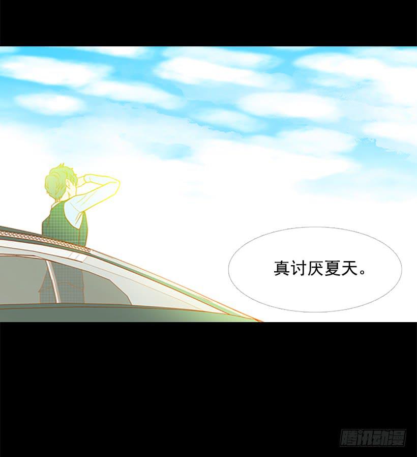 人的脸就像信号灯(1/2)-第75话