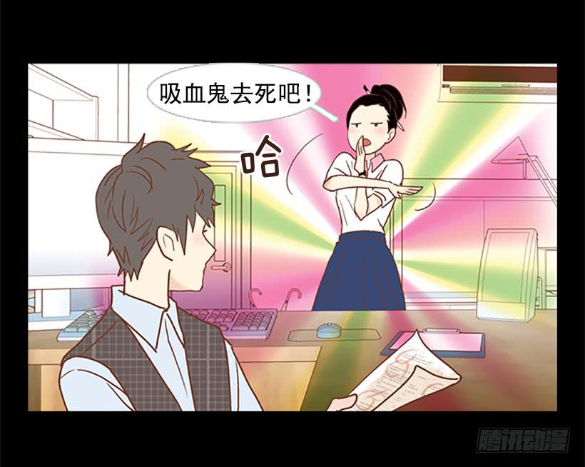 人的脸就像信号灯(1/2)-第75话