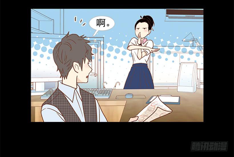 人的脸就像信号灯(1/2)-第75话