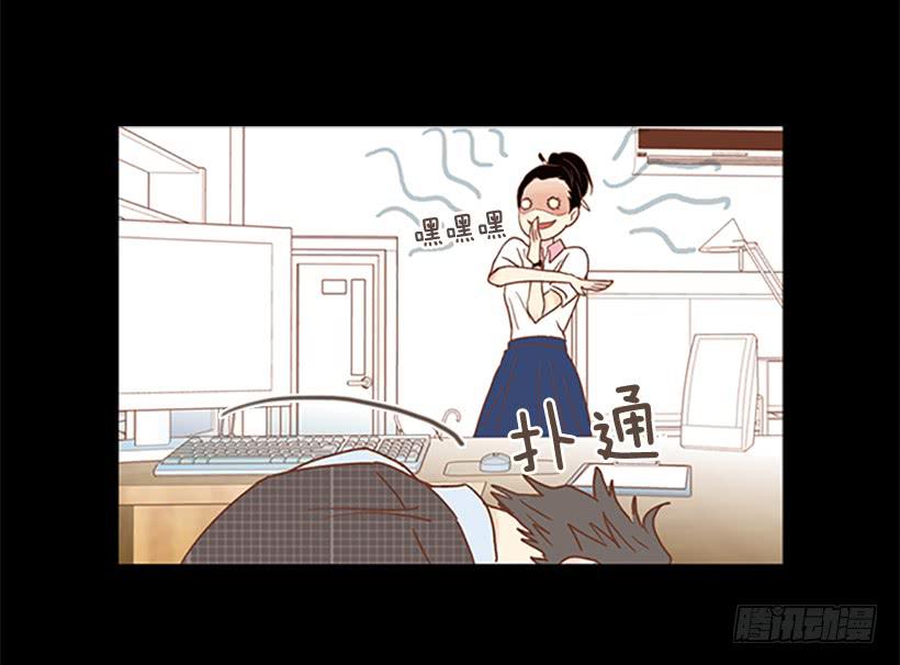 人的脸就像信号灯(1/2)-第75话