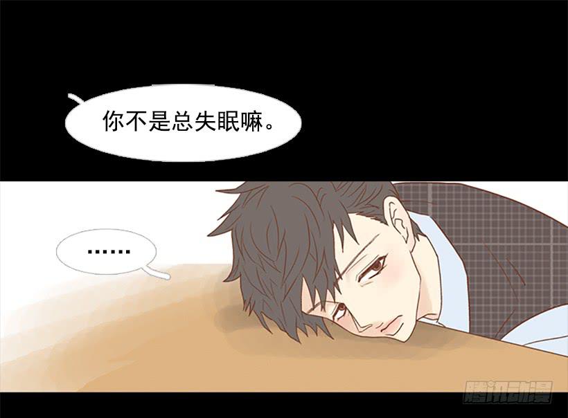 人的脸就像信号灯(1/2)-第75话