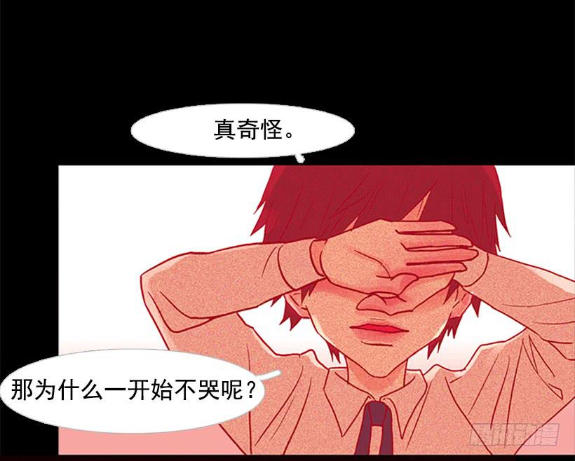 人的脸就像信号灯(1/2)-第75话