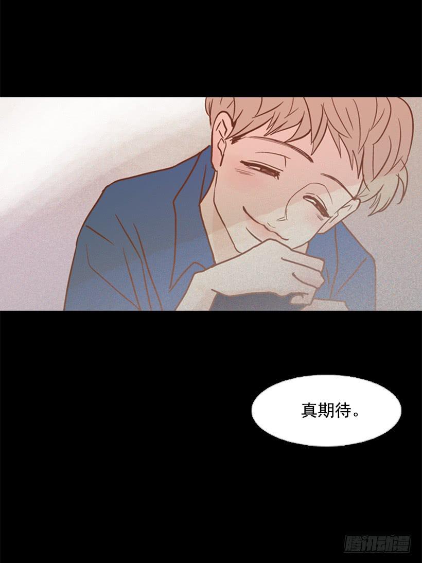 没时间绝望-第77话