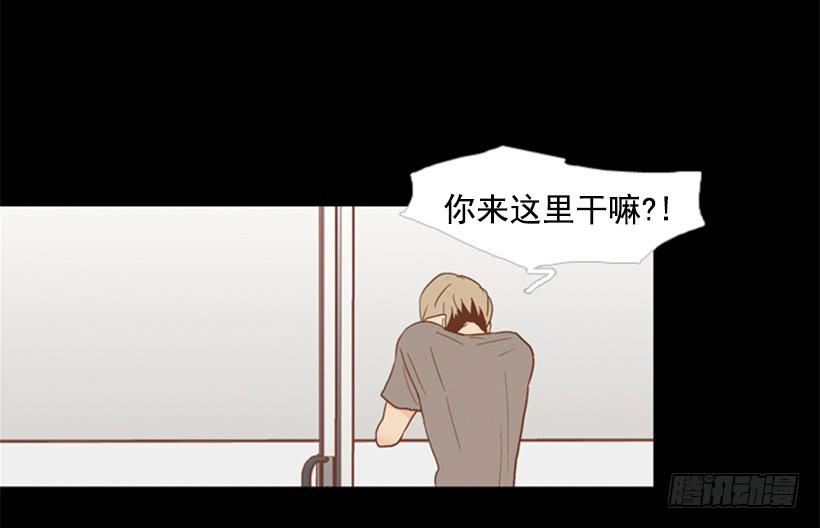 别再来我家(1/2)-第79话